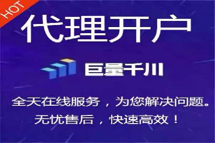 竞价广告优化：网络推广的秘诀