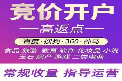 某品牌信息流竞价广告的成功案例分享